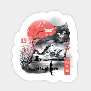 Japanese Cat Watercolor Sticker